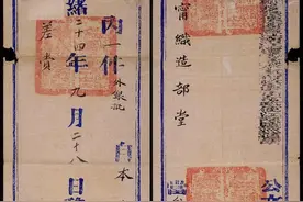 光绪二十四年，属狗的名人“扎堆”诞生图片