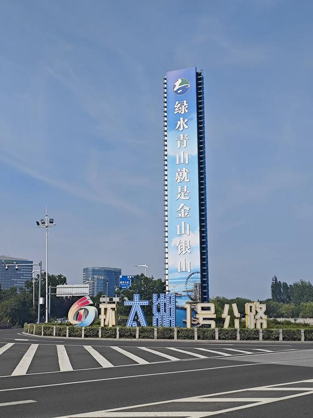 走进木渎