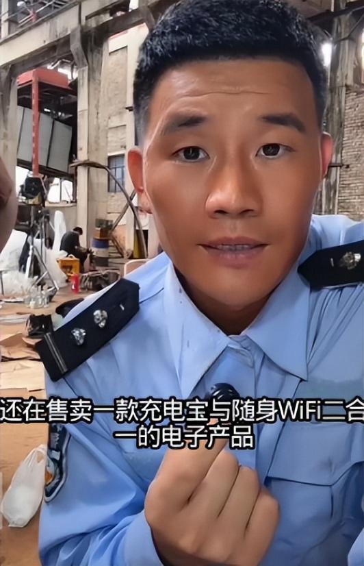 九月刚过半，传来3位名人被抓，央媒发文怒批，没有一个值得同情