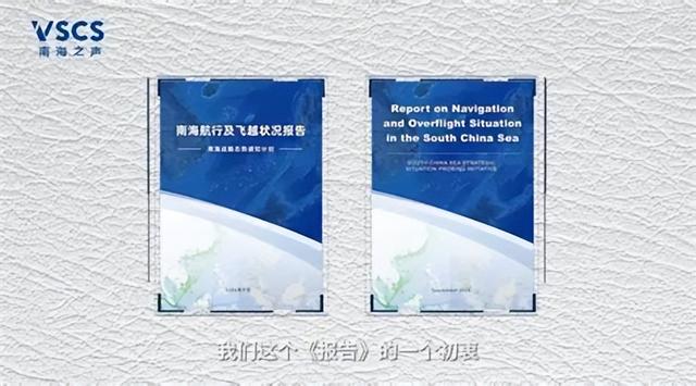 要打奉陪到底，全球同时接到通告，中国用中英双语，跟美国算总账