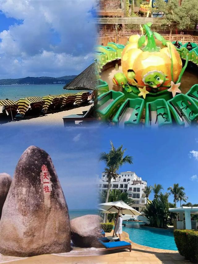 🌴三亚7天6晚超全攻略!从海岛到文化一键解锁