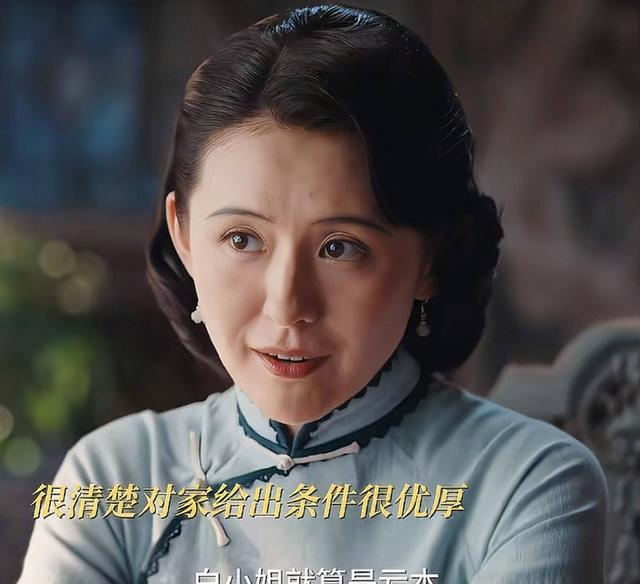 《灼灼韶华》大结局：9人结局已定，二妞自尽，韶华捐万灵丹药方