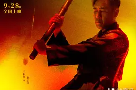 捋清故事逻辑，我突然明白了《坚如磐石》片名的意思图片