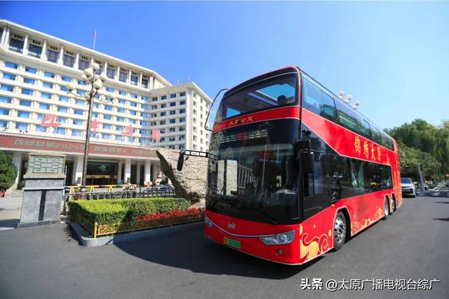 太原公交全新双层观光巴士9月20日正式启航