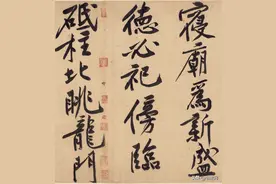 中华最贵的5大神帖，竟有3幅出自江西人之手，专家也大呼意外！图片