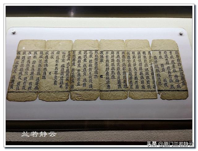 甘肃武威市博物馆：西夏和天梯山石窟的部分文物