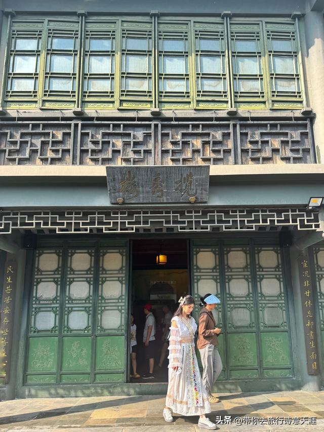 淮安沈坤状元府，人文景观和江南园林融为一体