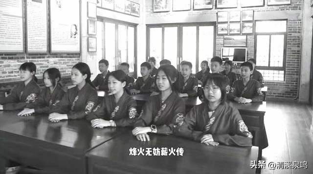 坪石弦歌：烽火中的红色传承