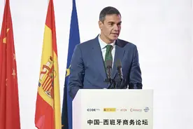 中国汽车或不被加征高额关税！西班牙首相访华后，欧盟立场松动图片