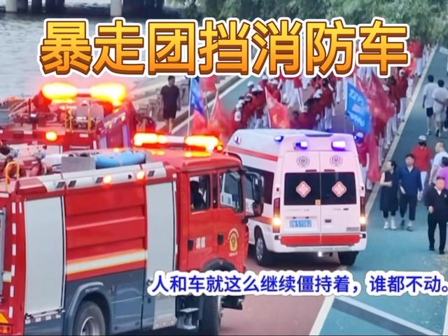 央媒怒批！领队拒认错，真实目的被扒，群里的聊天记录让网友炸锅