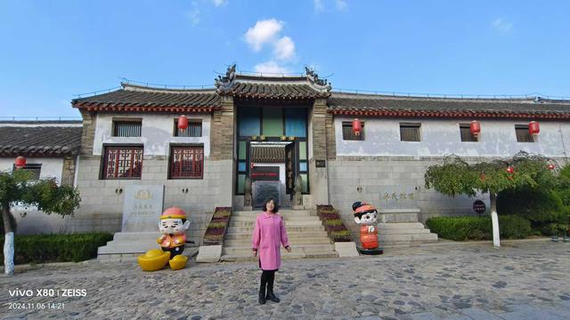 耕读秋光里——牟氏庄园纪行