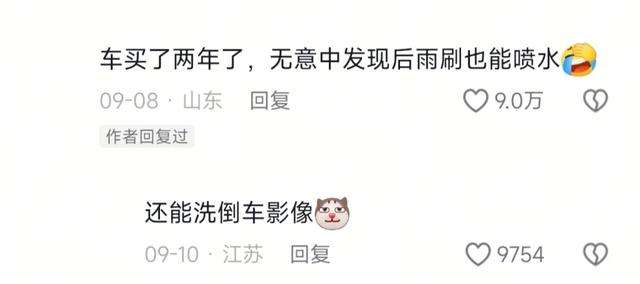 我就说在网上能学到东西吧