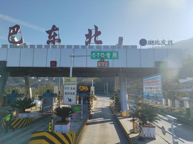 鄂渝行第五天：巴东—宜昌—秭归.屈原故里