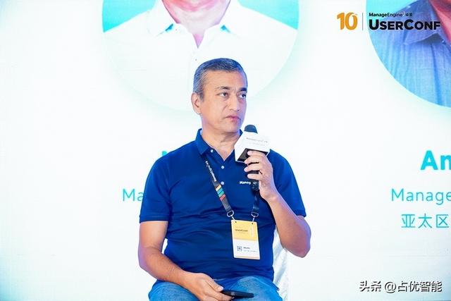 IT管理新范式，ManageEngine卓豪开启智能化运维的全链路进化