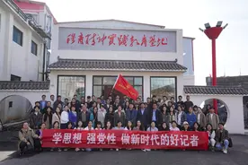 把镜头永远对准人民，做新时代的好记者！郑州市记协组织青年记者赴穆青纪念馆参观学习图片