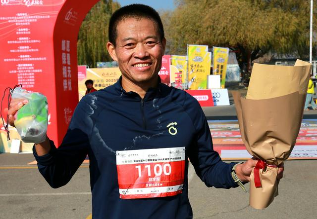 4000余名中外健儿逐梦泰山 徒步穿越齐鲁千年文脉