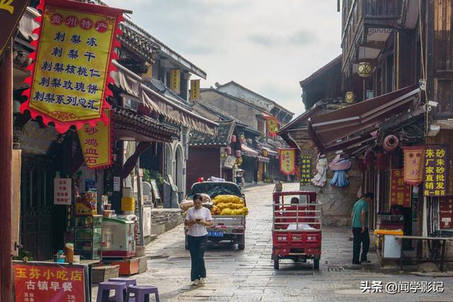 自驾•重走长征路 21贵阳市花溪区青岩古镇