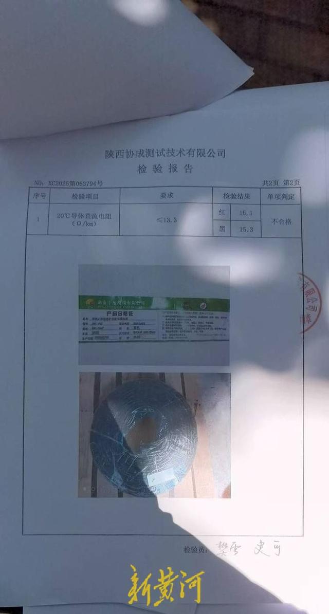 多名记者采访时摄像机被砸碎，还有一人受伤，最新进展：警方已列为刑事案件