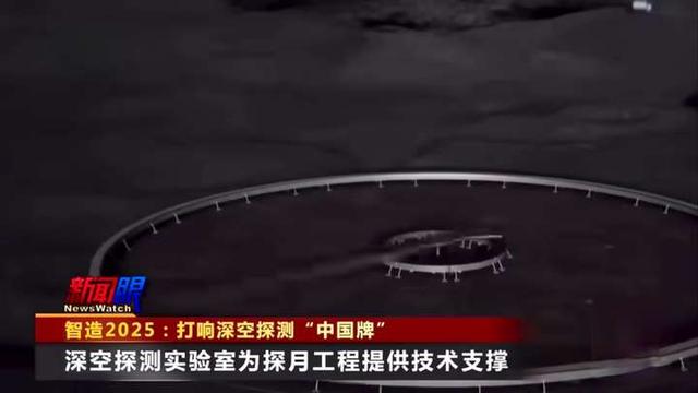 我国论证建造“月球抛石机”，能把月球矿物抛回地球！如何实现？