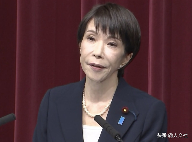 大结局要来？高市开始交代后事	，辞职条件曝光，中国73岁老将出山