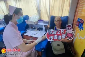 “感谢您，献血者” 乌鲁木齐市血液中心开展世界献血者日主题活动图片