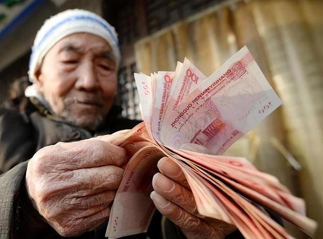 江苏企退2026过渡养老金补发传来喜讯	，补发金额可查，补了多少？