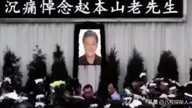 大衣哥跳楼身亡、赵本山灵堂、宋佳知三当三，谣言为何越来越离谱