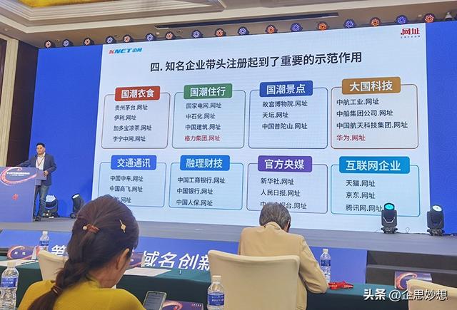 2025年国家网络安全宣传周：企业如何保护品牌网络安全？