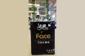 “纸巾之王”邓颖忠：我的使命是让别人发财图片