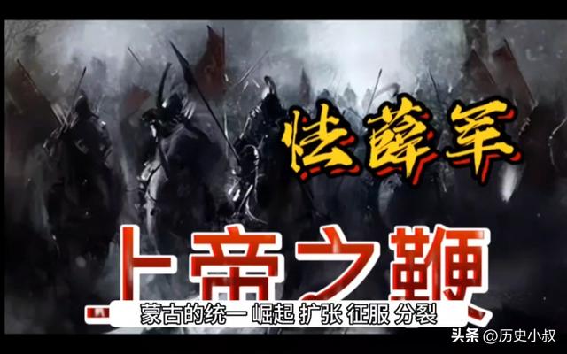 从“借汉”到“融汉”：唐代以来外族政权的“双重生存逻辑”