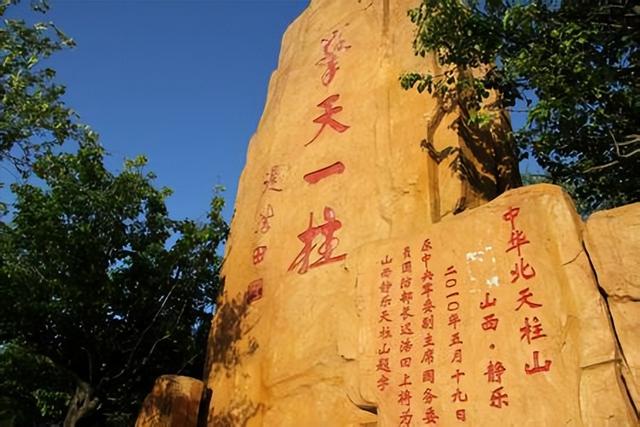 《李銮宣传记》38 桑梓情深留遗存