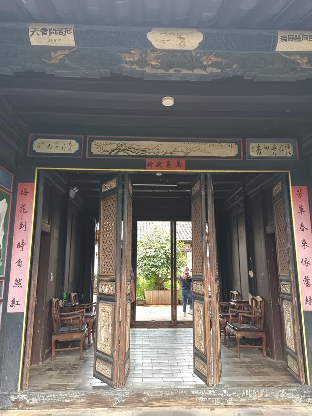滇游行纪之四：朱家花园与团山民居