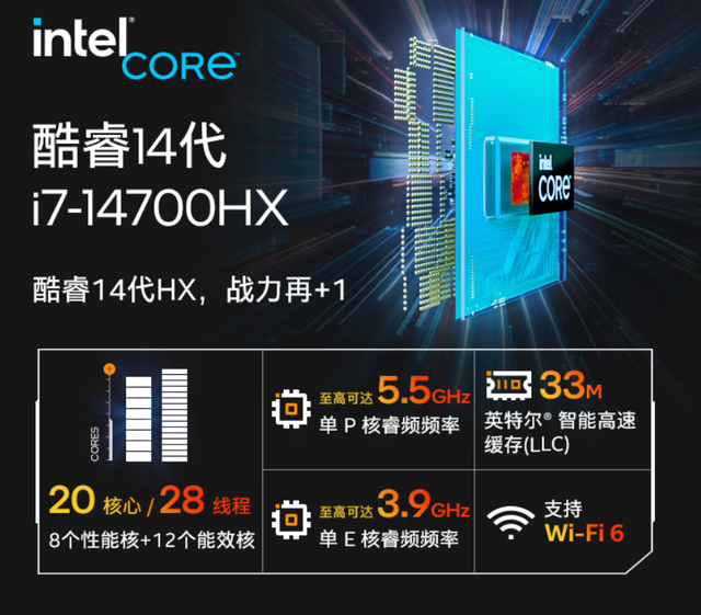 国庆宅家，神舟游戏本就是我的快乐中枢。