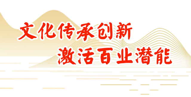 荣誉！陕西省唯一！长安十二时辰主题街区荣获“2025全球旅游创新贡献奖”