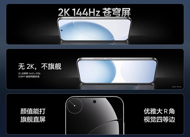 真我GT8系列正式发布：内置7000mAh电池！