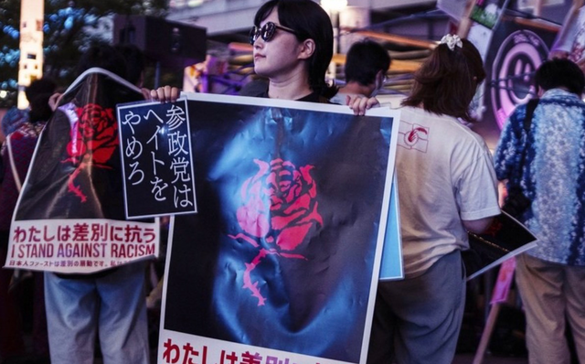 喊出“日本优先”的日政客是何许人