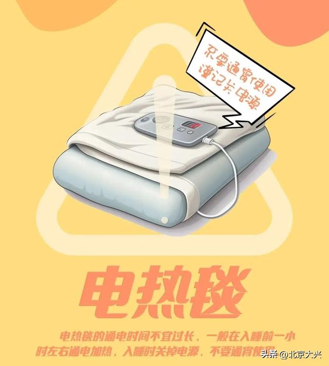 冷冷冷！低至2℃！今年下半年来最强冷空气来了！这件事很重要→
