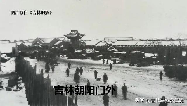 10幅照片，展示吉林市在二十世纪的百年冬日风光