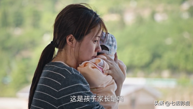 《利剑·玫瑰》有何看点