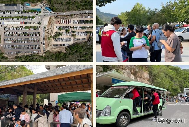 殊荣为鉴，山水为证！淄博潭溪山入选山东省生态旅游发展典型案例！