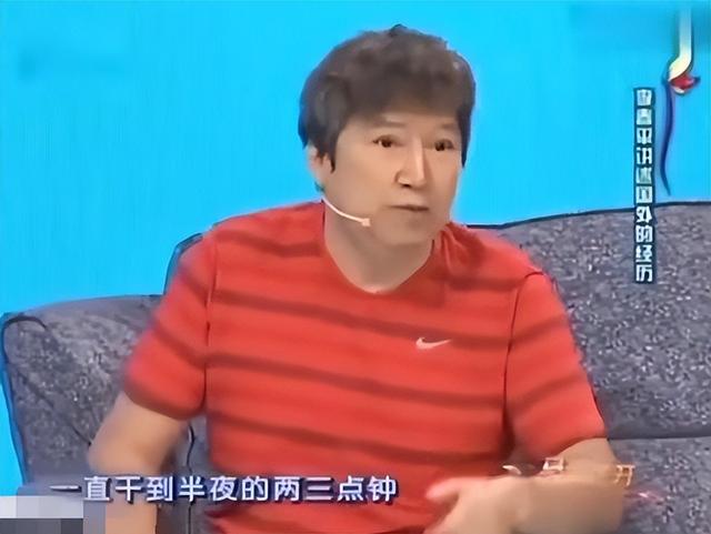 李春平：伺候美国富婆13年继承268亿，回国捐巨款，晚年却很凄惨