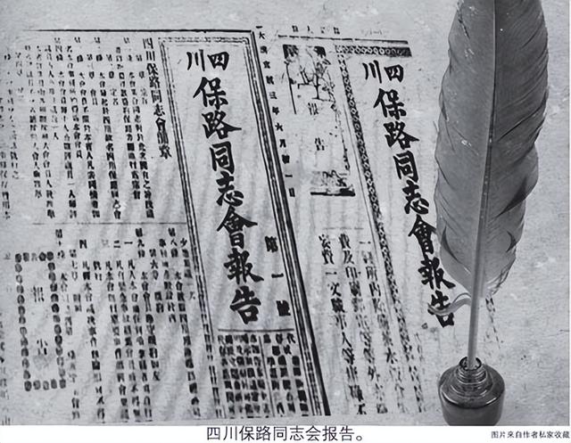百年夙愿完成！仅377公里却修了107年！宜万铁路究竟有多难修？