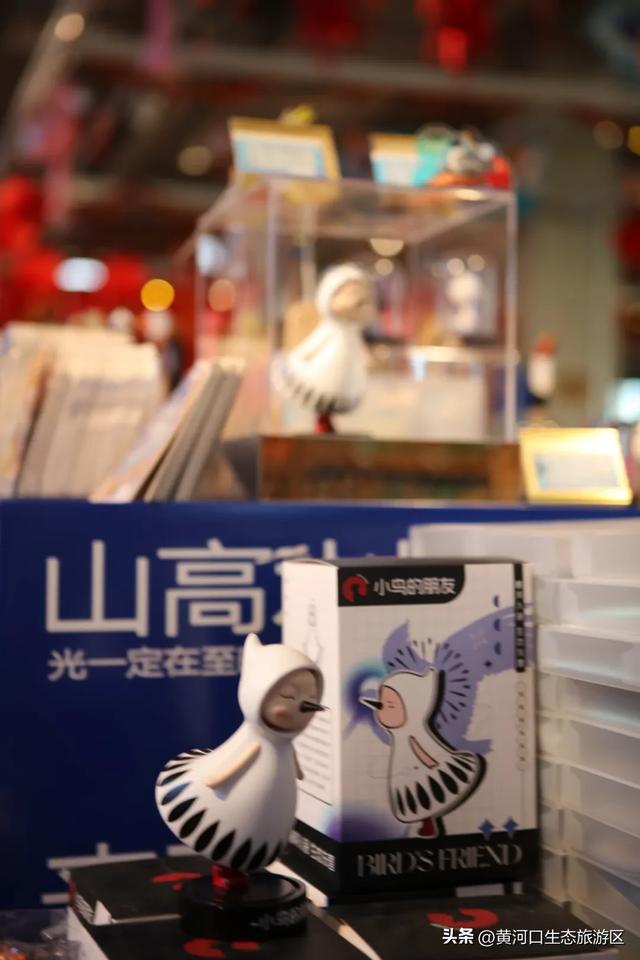 【马力全开贺新春】腊八情浓 黄河口生态旅游区 陪你一起欢乐过佳节!