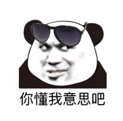 淘宝S单被降权30天怎么办？