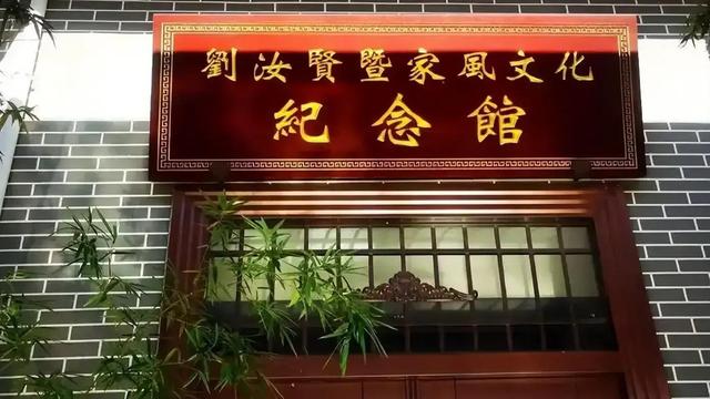 河南省焦作市武陟县嘉应观镇吴小营村，西南医大第一任校长的故乡