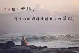 2008年贵州女孩上同学家玩，误入同学父亲卧室后，撞破他的另一面图片
