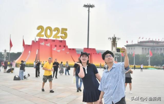 天安门广场，恢复开放！
