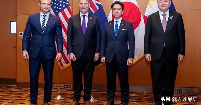 菲澳日美四国防长发表联合声明，中方：强烈不满，坚决反对！