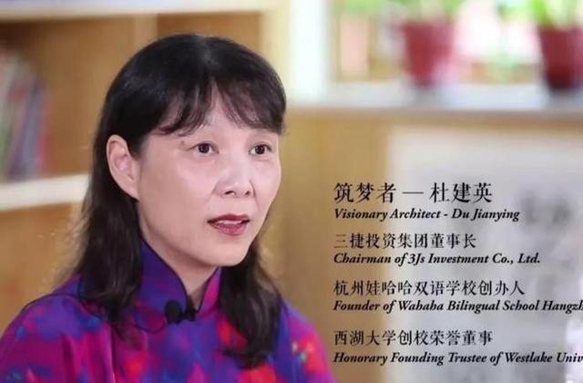 官媒曝宗庆后私生活，72岁色心依旧，二房挤走三房，小四大闹公司