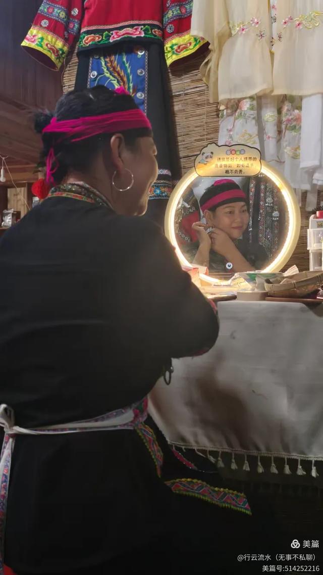 彩色旅图｜光影里的霞浦：馒头山、下尾岛，半月里的畲族小姑娘